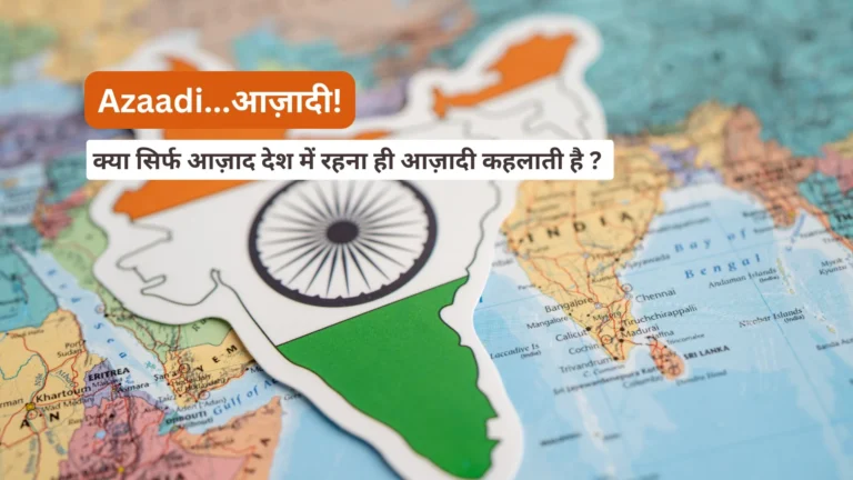Global map highlighting the country of India.