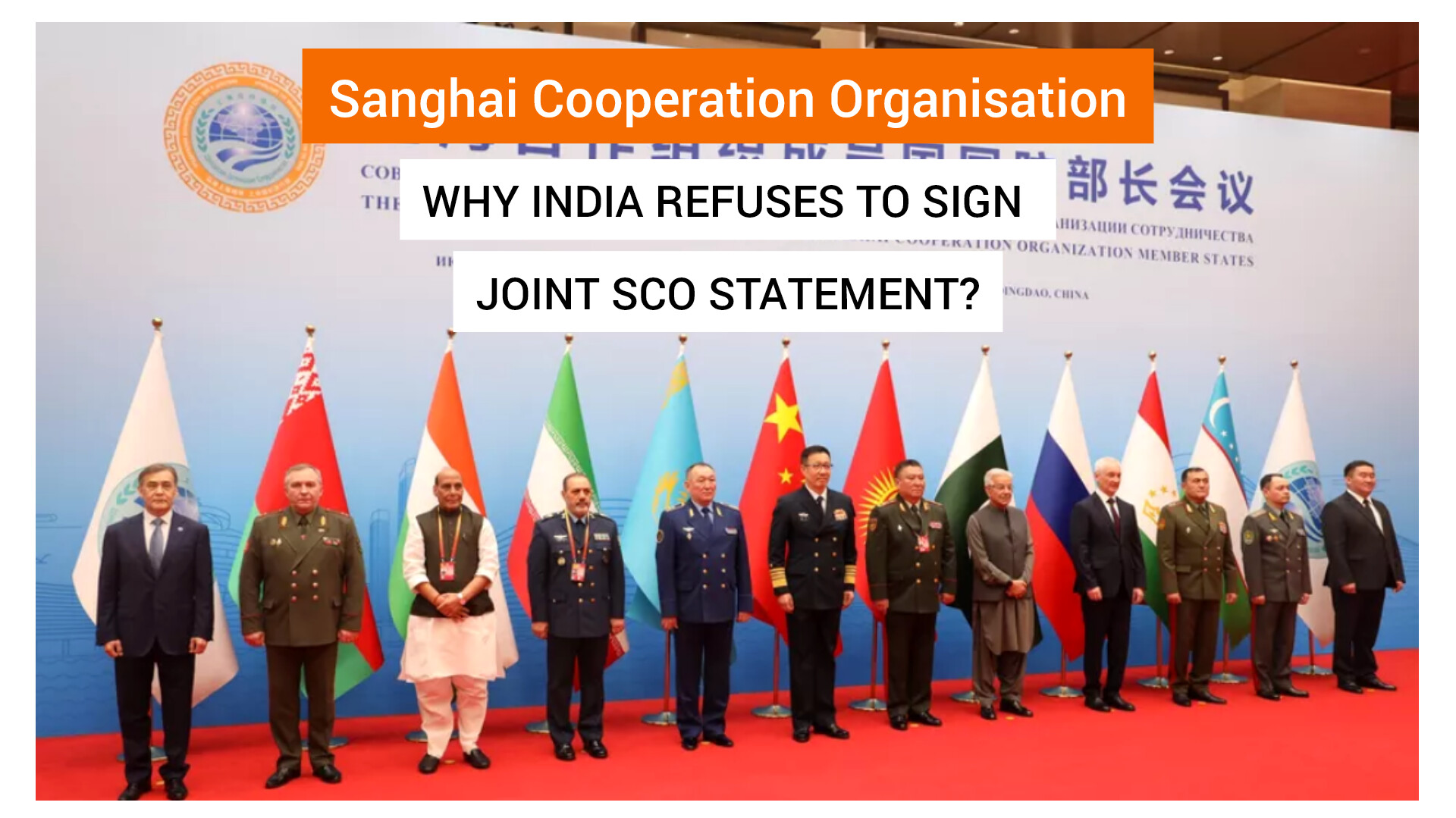 InShot_20250629_203416109