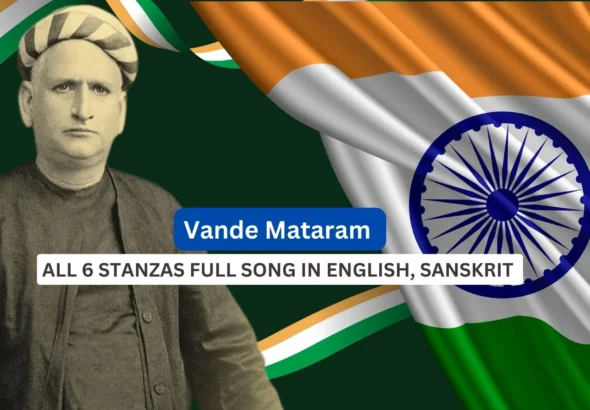 Vande Mataram, Indian Flag, Bankimchandra Chatterji
