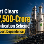 Cabinet Clears Rs 37500-Crore Coal Gasification Scheme to Cut Import Dependence_Decode Journalism
