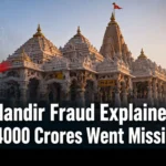 ram mandir fraud explained_decodejournalism