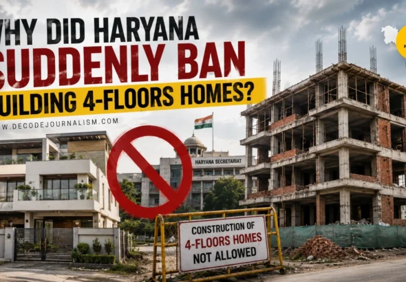 Haryana emerges top state in North India in Swachh Survekshan Grameen 2025, Rohtak best district