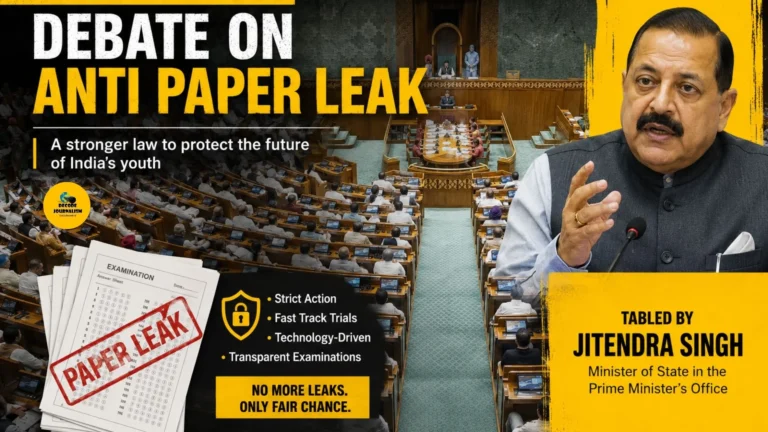 Parliament Monsoon Session LIVE Both Houses Adjourned Till 2 PM_DECODE JOURNALISM