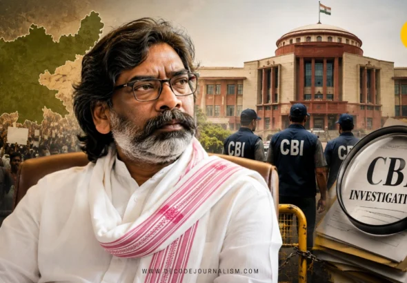 jharkhand government and CM Himant soren