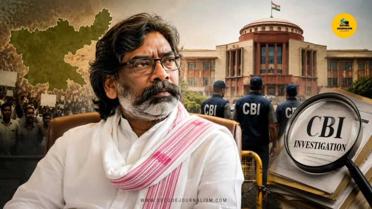 jharkhand government and CM Himant soren
