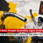 E20 fuel Punjab Vidhan Sabha resolution ethanol blending