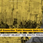 Delhi court gavel representing Tahir Hussain life sentence verdict in Ankit Sharma murder case