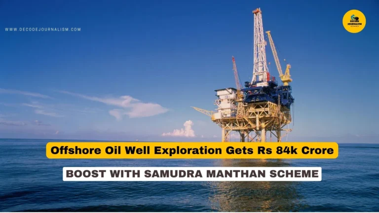 Oil well exploration rig in Indian offshore waters under Samudra Manthan scheme
