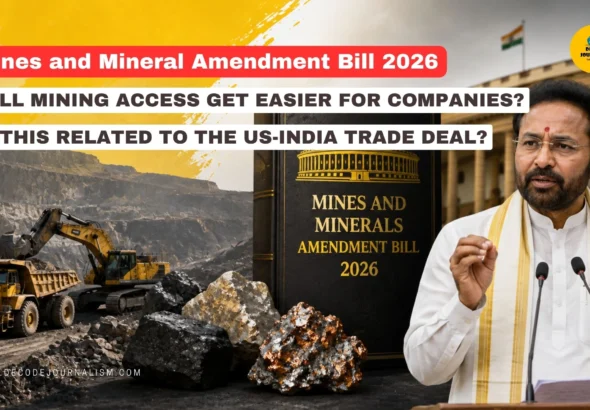 Parliament House in New Delhi where the Mines and Minerals Amendment Bill 2026 was introduced by G Kishan Reddy