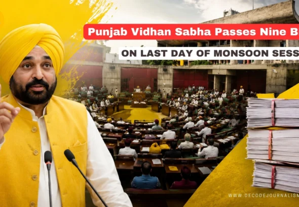 Punjab Vidhan Sabha Passes Nine Bills On Last Day Of Monsoon Session