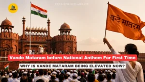 What is changing at the Red Fort this Independence Day 2026?