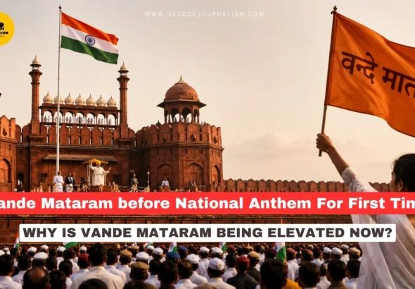 Red Fort ramparts decorated for Independence Day 2026, marking 150 years of Vande Mataram before the national anthem