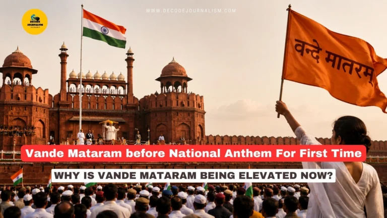 Red Fort ramparts decorated for Independence Day 2026, marking 150 years of Vande Mataram before the national anthem