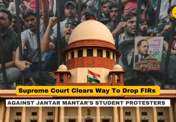 Supreme Court building representing the order clearing way to drop FIRs against student protesters