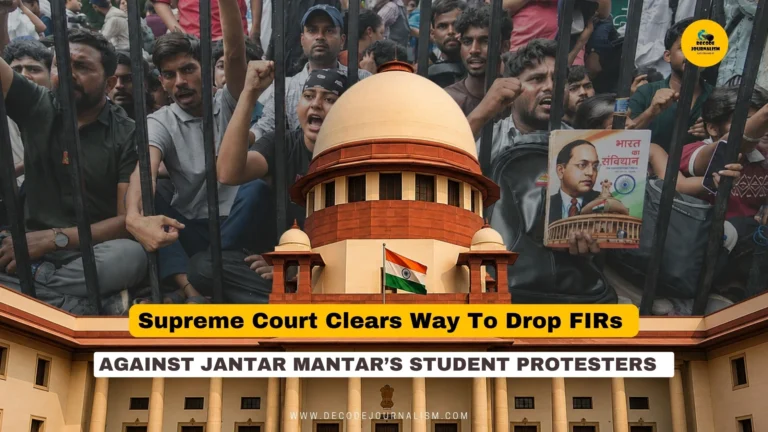 Supreme Court building representing the order clearing way to drop FIRs against student protesters